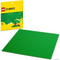 Конструктор LEGO Classic 11023 Зеленая базовая пластина