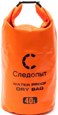 

Гермомешок Следопыт Dry Bag 40 л (оранжевый)