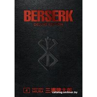 Манга Dark Horse Comics. Berserk Deluxe Volume 4 (англ. версия, твердый переплет)