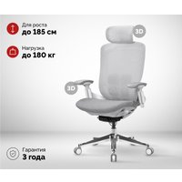 Офисное кресло SPARX Goat White (серый)