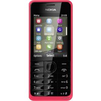 Кнопочный телефон Nokia 301