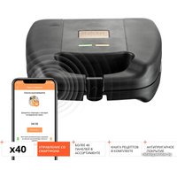 Многофункциональная сэндвичница Redmond (Редмонд) Мультипекарь SkyBaker RMB-M656/3S + Электрочайник Redmond RK-M1571