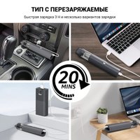 Пылесос Lydsto Vacuum Cleaner H1 Edge (черный)