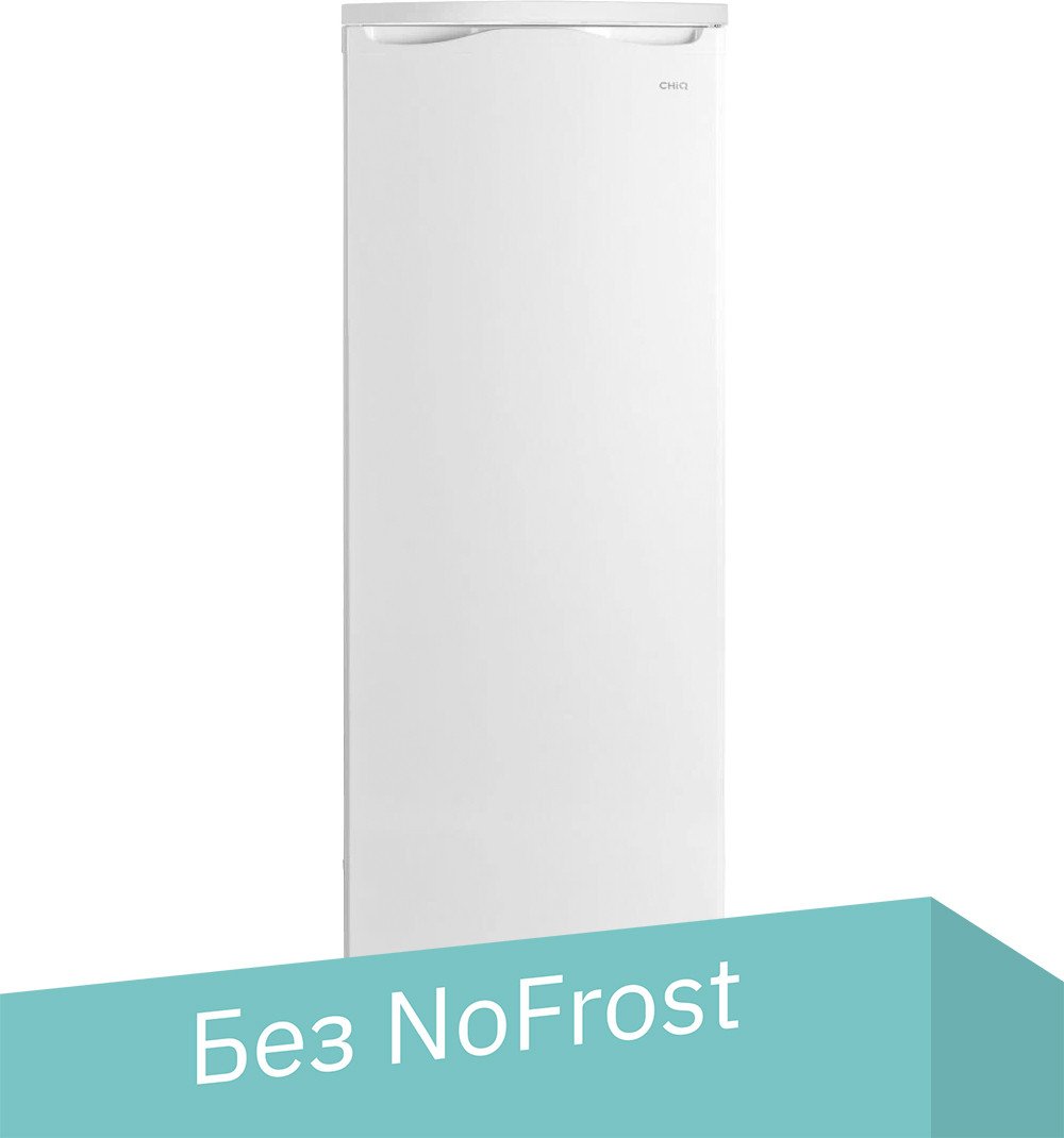 

Морозильник CHiQ CSF168DW