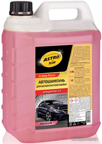ASTROhim Шампунь для бесконтактной Шампунь Active Foam Premium AC-336 5 л
