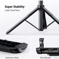 Трипод Ugreen LP586 15062