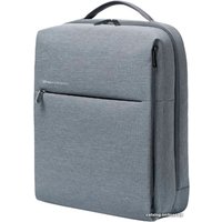 Городской рюкзак Xiaomi Mi City Backpack 2 (светло-серый)