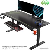 Геймерский стол Eureka Ergonomic ERK-IM6301-BK
