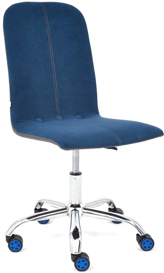 

Офисное кресло TetChair Rio (флок, синий/серый)