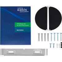 Кухонная вытяжка Making Oasis Everywhere NP-60I