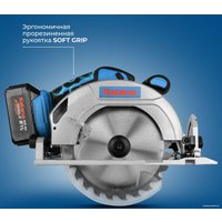 Дисковая (циркулярная) пила KATANA CP3901 (с 1-им АКБ)