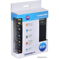 Сетевое зарядное IPPON D65U