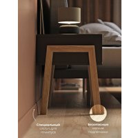 Комод Crafto Мунк 04 44x40x50 (графит дуб)