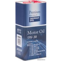 Моторное масло Fanfaro for Chevrolet Opel 5W-30 5л