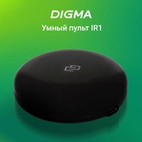 ИК-пульт Digma IR1
