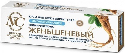

Невская косметика Крем для лица Женьшеневый Омолаживающий (40 мл)