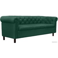 Диван Brioli Винчестер трехместный (J8/темно-зеленый)