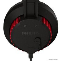 Наушники Philips SHG8000