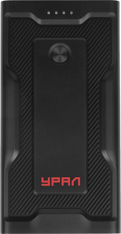 

Портативное пусковое устройство Урал Плюс 800Б