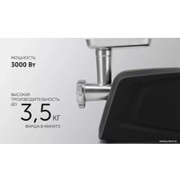 Мясорубка Polaris PMG 3090