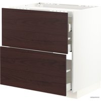 Шкаф напольный Ikea Метод/Максимера 093.342.40