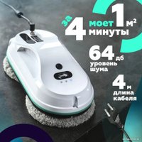 Робот для мытья окон Даджет dBot W200