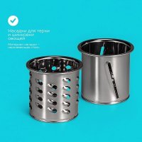 Мясорубка Scarlett SC-MG45M32