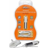 Автомобильное зарядное Airline ACH-UI-06