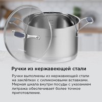 Кастрюля MAUNFELD Madison MF30MS01CR