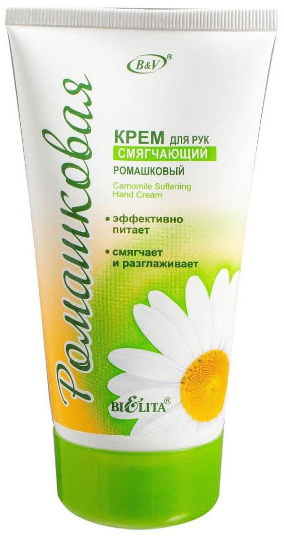 

Belita Смягчающий Ромашковый 150 мл