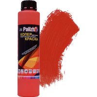 Колеровочная краска Palizh Колеровочная CP.500 750мл (красный)