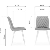 Стул Notta Ральф (синий/черный)