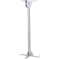 Кронштейн для проектора Wize WPB-S