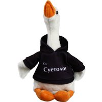 Классическая игрушка Pomposhki Гусь. Суетолог 9750090