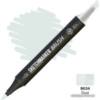 Маркер художественный Sketchmarker Brush Двусторонний BG34 SMB-BG34 (грязь)