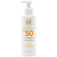 Крем солнцезащитный La and Te beaute Сочное манго SPF50 LT-2715