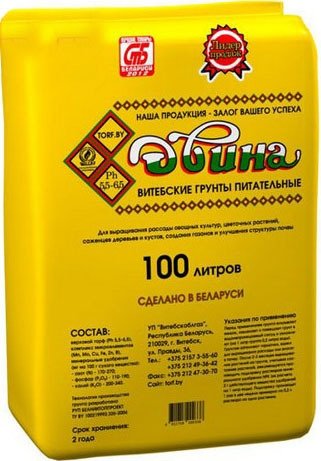 

Грунт Двина Торфяной питательный 100 л