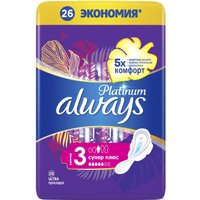 Прокладки гигиенические Always Platinum Супер Плюс 3 (26 шт)