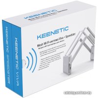 Wi-Fi система Keenetic Viva+Speedster Kit KN-KIT-002