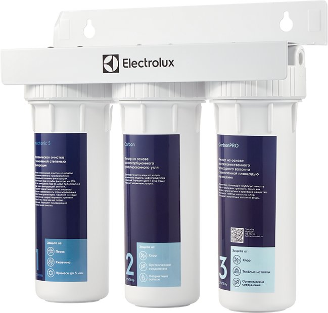 

Стационарная система "под мойкой" Electrolux AquaModule Universal