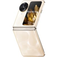 Телефон Oppo Find N3 Flip CPH2519 12GB/256GB международная версия (золотистый)