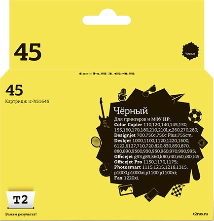 

Картридж T2 IC-H51645 (аналог HP 45 [51645AA])