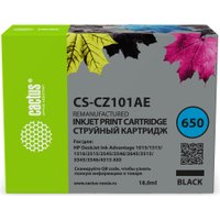 Картридж CACTUS CS-CZ101AE (аналог HP 650 CZ101AE)
