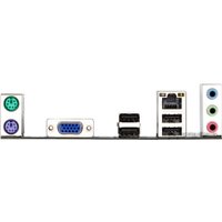 Материнская плата Gigabyte GA-H61M-DS2 (rev. 1.2)