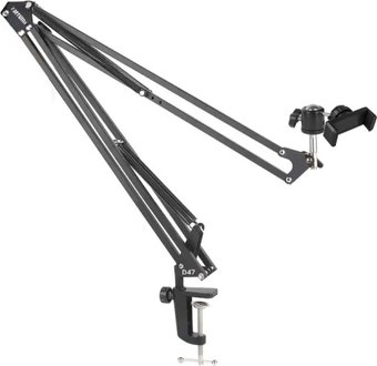 Zarrumi Stand D47 Mod II