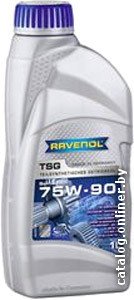 Трансмиссионное масло Ravenol TSG 75W-90 GL-4 1л