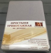 Трикотажная на резинке 180x200x20 ПТР-СЕР-180(180) (серый)