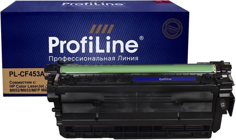 

Картридж ProfiLine PL-CF453A (аналог HP CF453A)