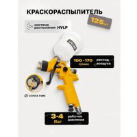  JCB R8826-H827-H2000 (набор пневмоинструмента)