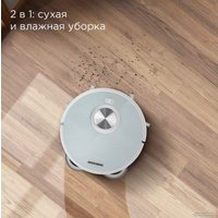 Робот-пылесос Redmond (Редмонд) VR1322S